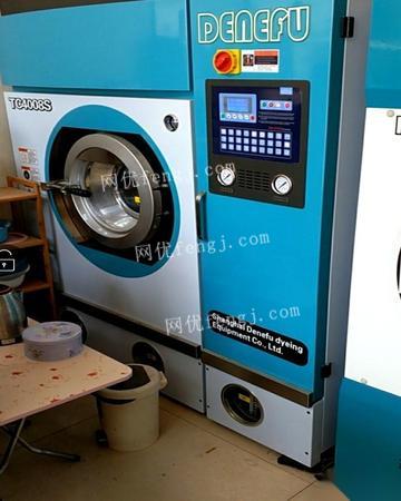 江蘇二手洗滌設(shè)備供應(yīng)與求購指南 圖片信息助您高效交易