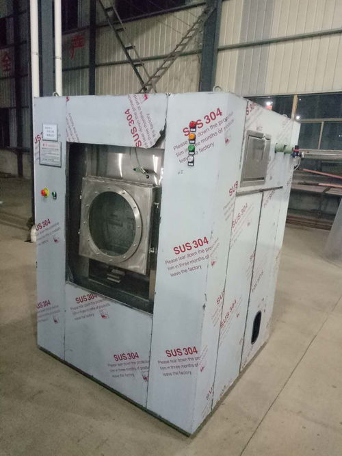 毛巾洗滌設(shè)備報(bào)價(jià)與廠家指南 選購高效洗滌設(shè)備的關(guān)鍵考量